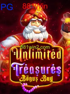 UnlimitedTreasuresBonusBuy