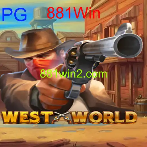 WestWorld